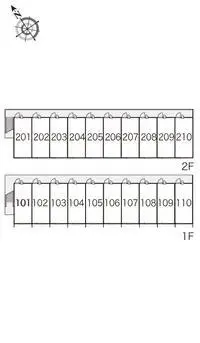 ichinoseki Rentalsleopalace Grandchariot