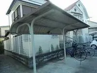 Hiratsuka Rentalsleopalace Prendre