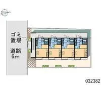 Tokyo Rentalsleopalace Prendre Takashima