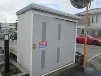 Utsunomiya Rentalsleopalace Espoir Hinode