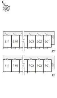 Hikone Rentalsleopalace Chaos