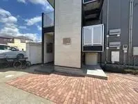 Chiba Rentalsleopalace Wald II