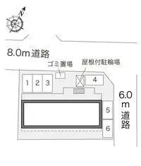 Niigata Rentalsleopalace GARDENIA