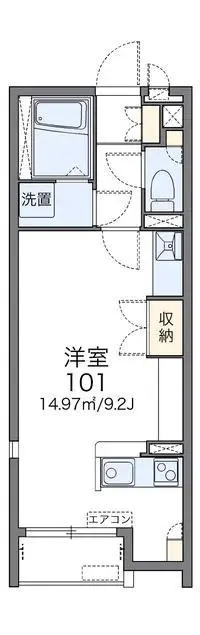 shunan RentalsLEONEXT Koizumi