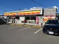 chino Rentalsleopalace T-M Court