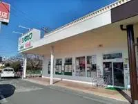 KumamotoSingle Apartment Rentals[Single Apartment]leopalace Hamasen A