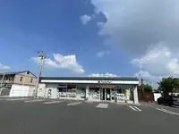 Hikone Rentalsleopalace Fukumitsu