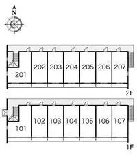 Oita Rentalsleopalace Kitaso