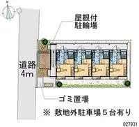 tawaramoto town, ikoma district短租房