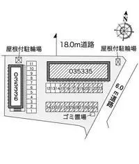 八户市留学租房