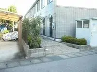 Utsunomiya Rentalsleopalace Yanase