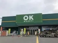 chōyō town, nishisonogi district Rentalsleopalace Kouda II