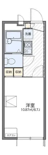 Fuchu Rentalsleopalace Blanc Phil