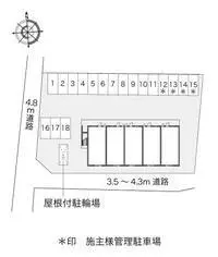 松本市留学租房