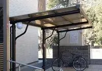 Utsunomiya RentalsMIRANDA Shrine