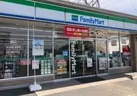 Okayama Rentalsleopalace Olympia