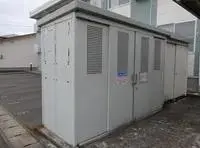 AkitaStudy Overseas Accommodation Booking