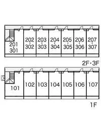 nakamaSingle Apartment Rentals[Single Apartment]leopalace TWO - TWO