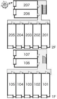 Utsunomiya RentalsMIRANDA Shrine