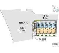 Kurashiki Rentalsleopalace Canon