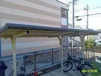 Nagoya Rentalsleopalace Donavita