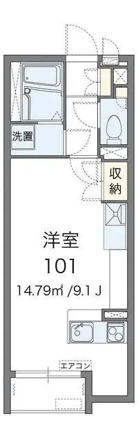 KyotoSingle Apartment Rentals[Single Apartment]LEONEXT First Class