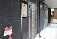 Osaka RentalsLEONEXT Comfortie Mikuni