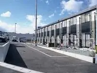 SendaiBNB Rentals[BNB]leopalace Shangri-La 2000