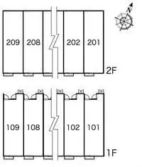SanmuSingle Apartment Rentals[Single Apartment]leopalace Shuman