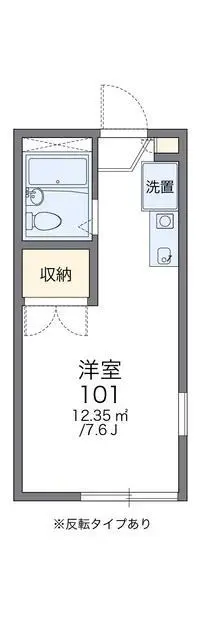Kobeshort-term accommodation Rentals[short-term accommodation]leopalace Kobe Yamate