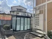 Matsuyama Rentalsleopalace Jeunesse