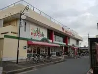 Saitama RentalsCLEINO Star III