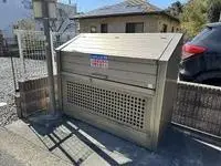 UtsunomiyaStudy Overseas Accommodation Booking