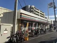 Tokyo Rentalsleopalace Prendre Takashima