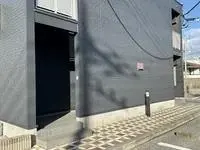 Utsunomiya Rentalsleopalace Youth Villa