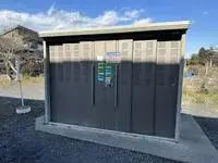 Utsunomiya Rentalsleopalace Chiffon