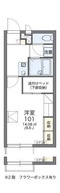 iizukaSingle Apartment Rentals[Single Apartment]leopalace TOBA