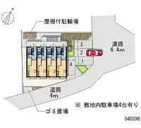 HinoHomestay Rentals[Homestay]leopalace Ichibanbashi