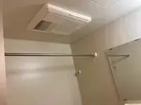 asahikawa cityHomestay Rentals[Homestay]leopalace Preserve