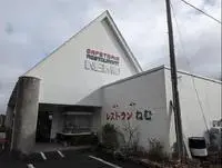 Yamaguchishort-term accommodation Rentals[short-term accommodation]leopalace Ogori Inter