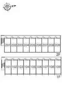 azumino city Rentalsleopalace Ai