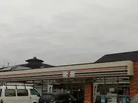 taishi-cho ibo-gun短租房