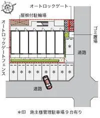 Osaka Rentalsleopalace IZUO II