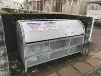 kamoService Apartment Rentals[Service Apartment]LEONEXT KOUYOU