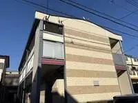 Tokyo Rentalsleopalace Prendre Takashima