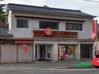 ShimonosekiSingle Apartment Rentals[Single Apartment]LEONEXT Fukigaoka