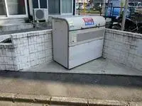 Utsunomiya RentalsLEONEXT Emerise Ekimae