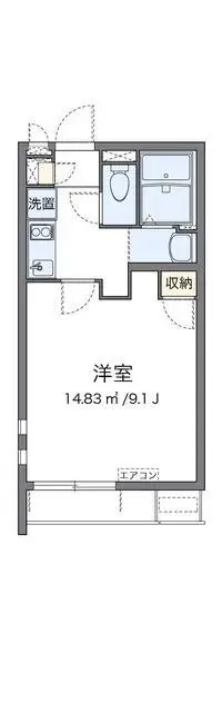 Oita RentalsCLEINO Nanase III