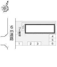 Saitama Rentalsleopalace Windmill