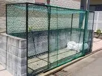 Hiratsuka Rentalsleopalace KAZU II